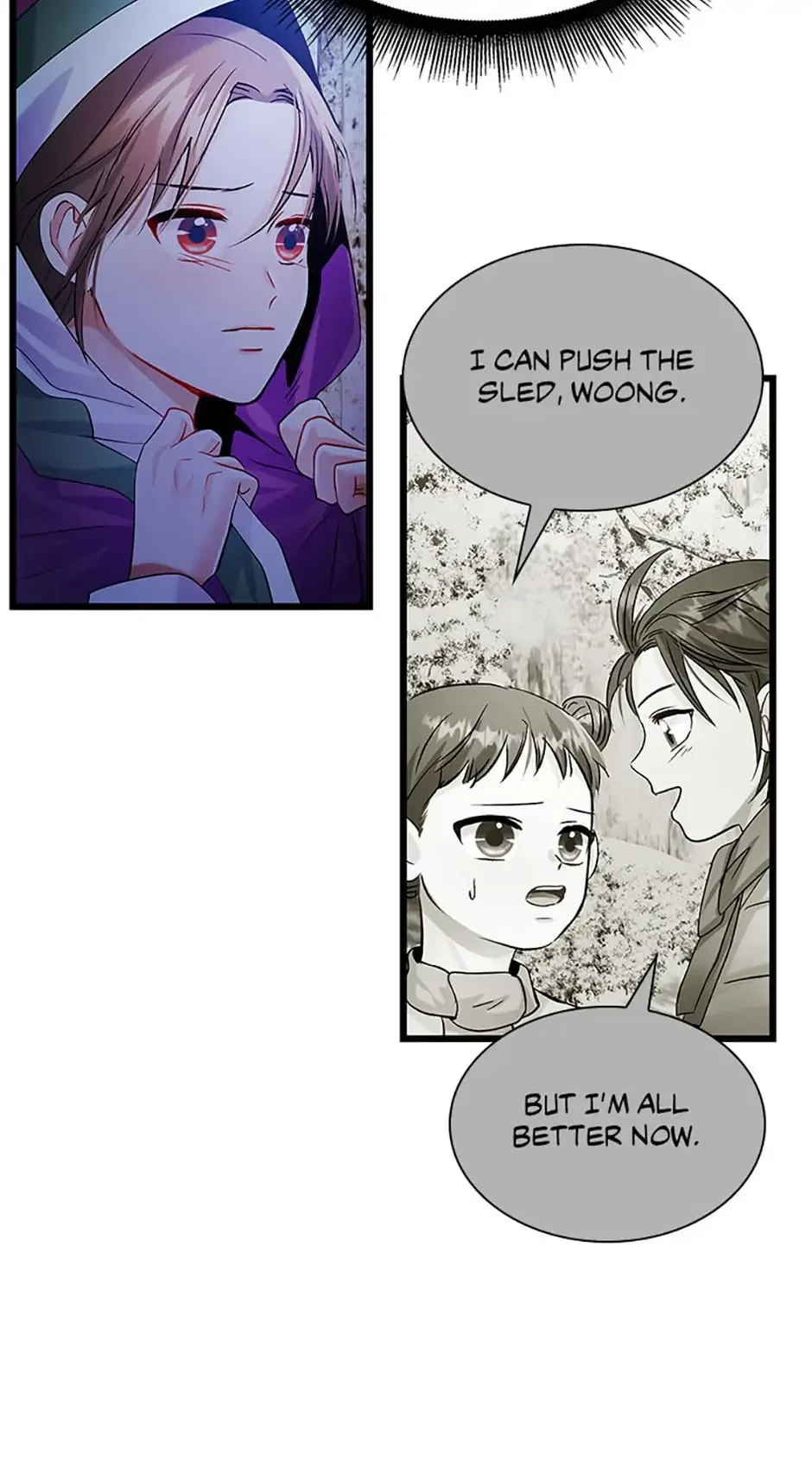 Heilang: The Bride Of The Black Wolf Chapter 51 – Page 51