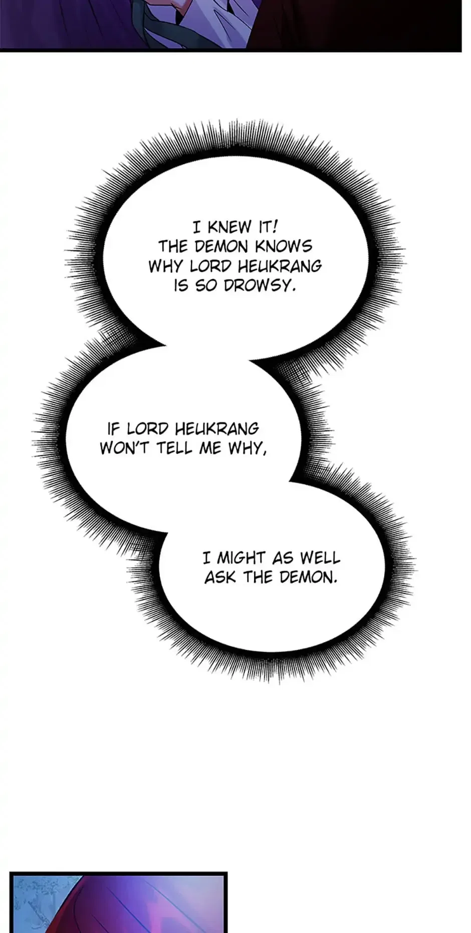 Heilang: The Bride Of The Black Wolf Chapter 51 – Page 60