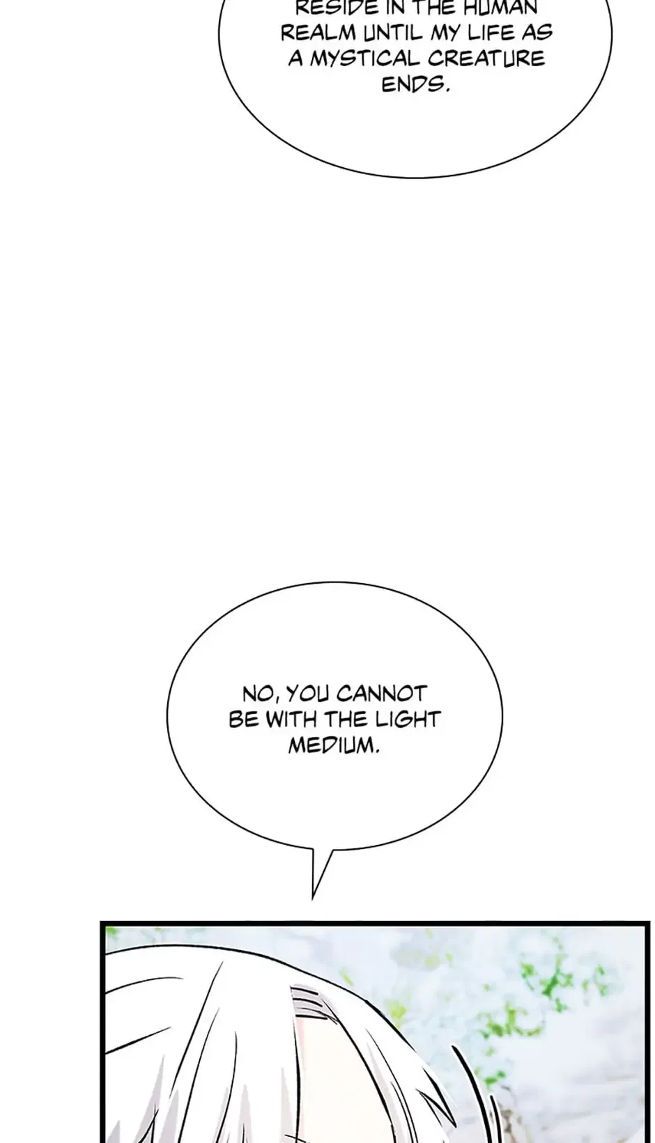 Heilang: The Bride Of The Black Wolf Chapter 50 – Page 17