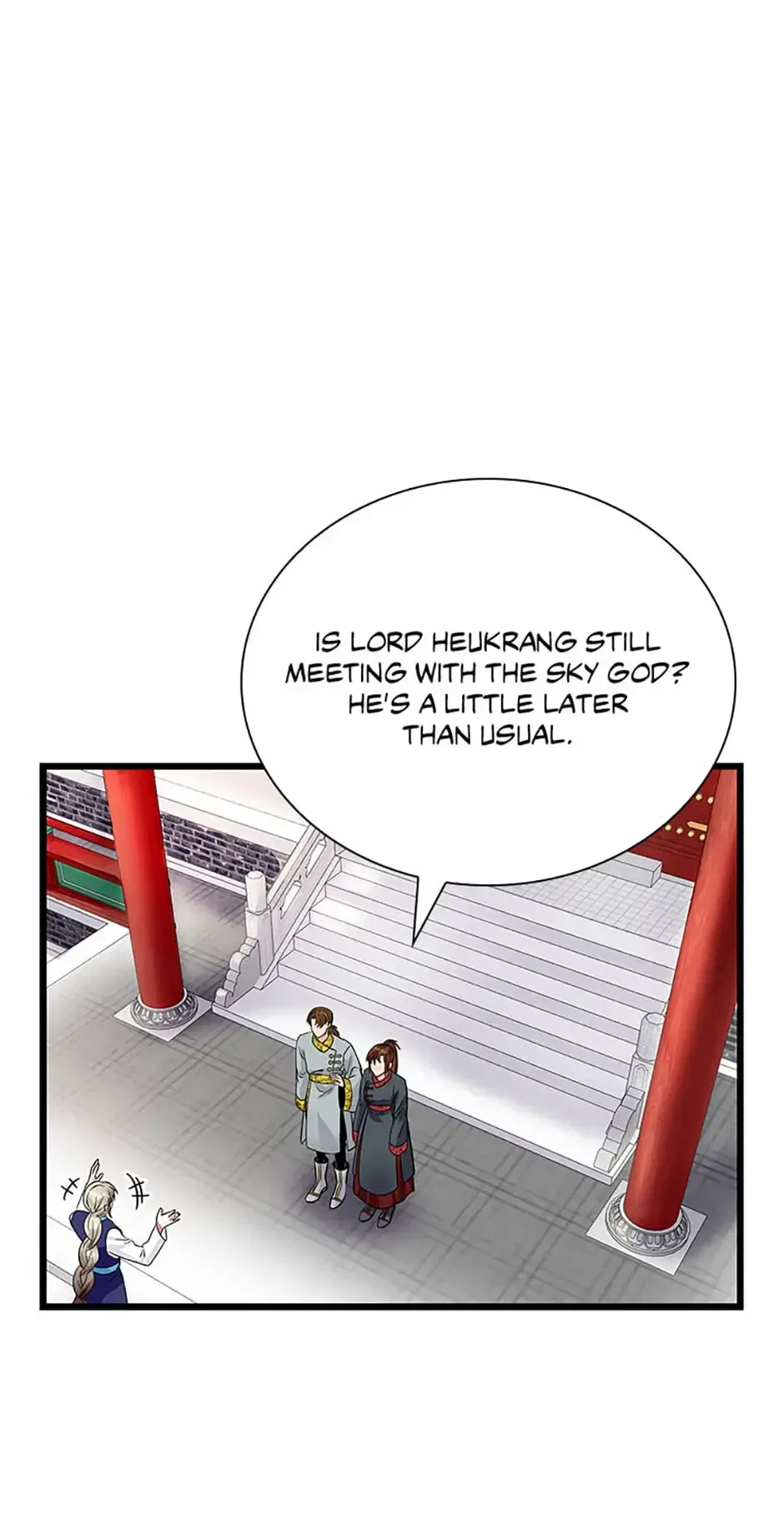 Heilang: The Bride Of The Black Wolf Chapter 50 – Page 23