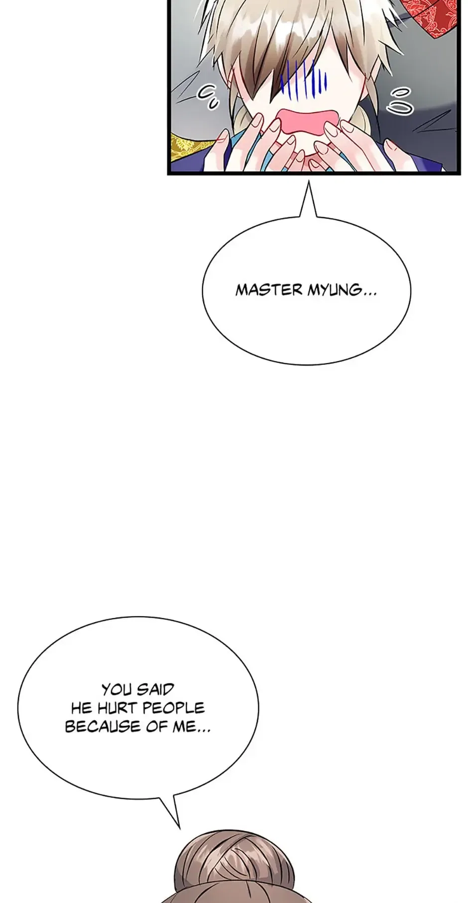 Heilang: The Bride Of The Black Wolf Chapter 50 – Page 42