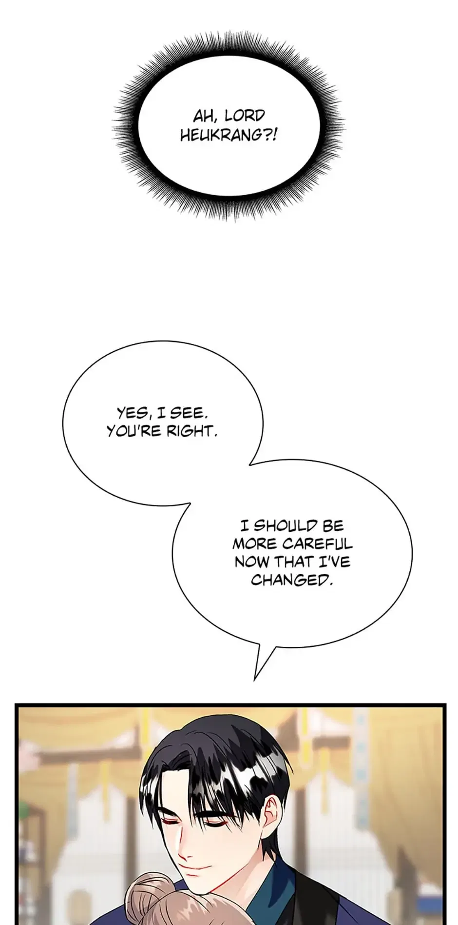 Heilang: The Bride Of The Black Wolf Chapter 50 – Page 53