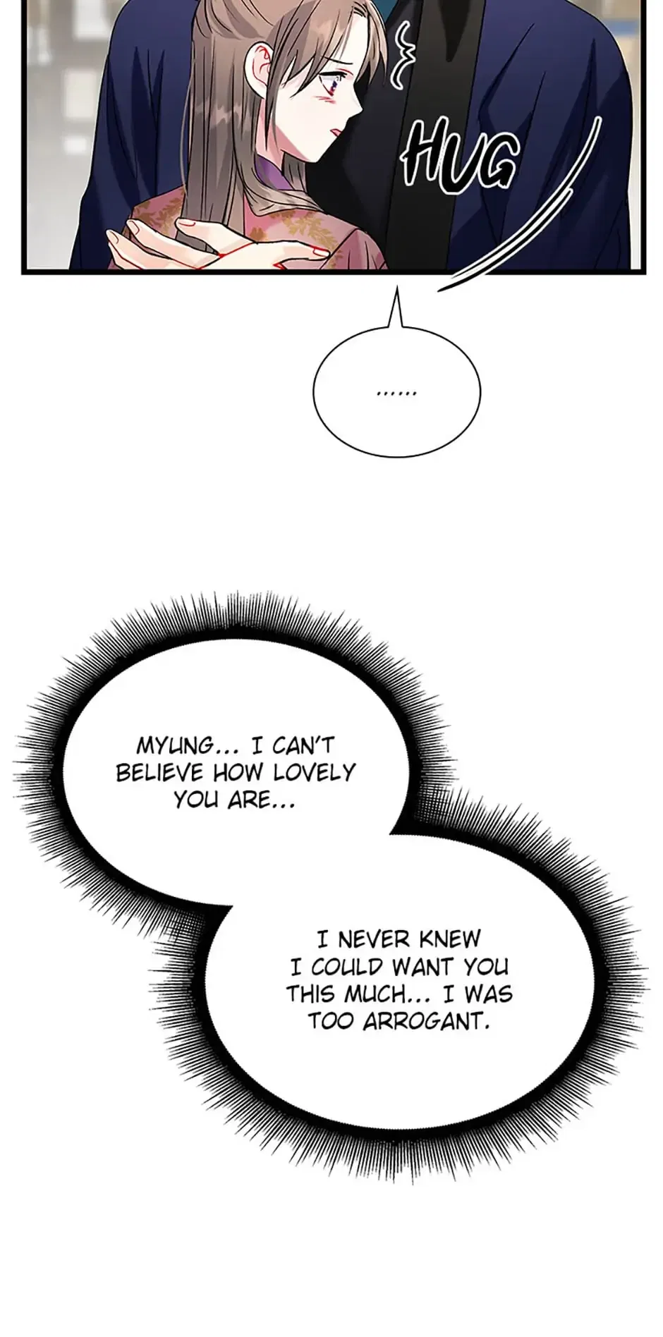Heilang: The Bride Of The Black Wolf Chapter 50 – Page 54
