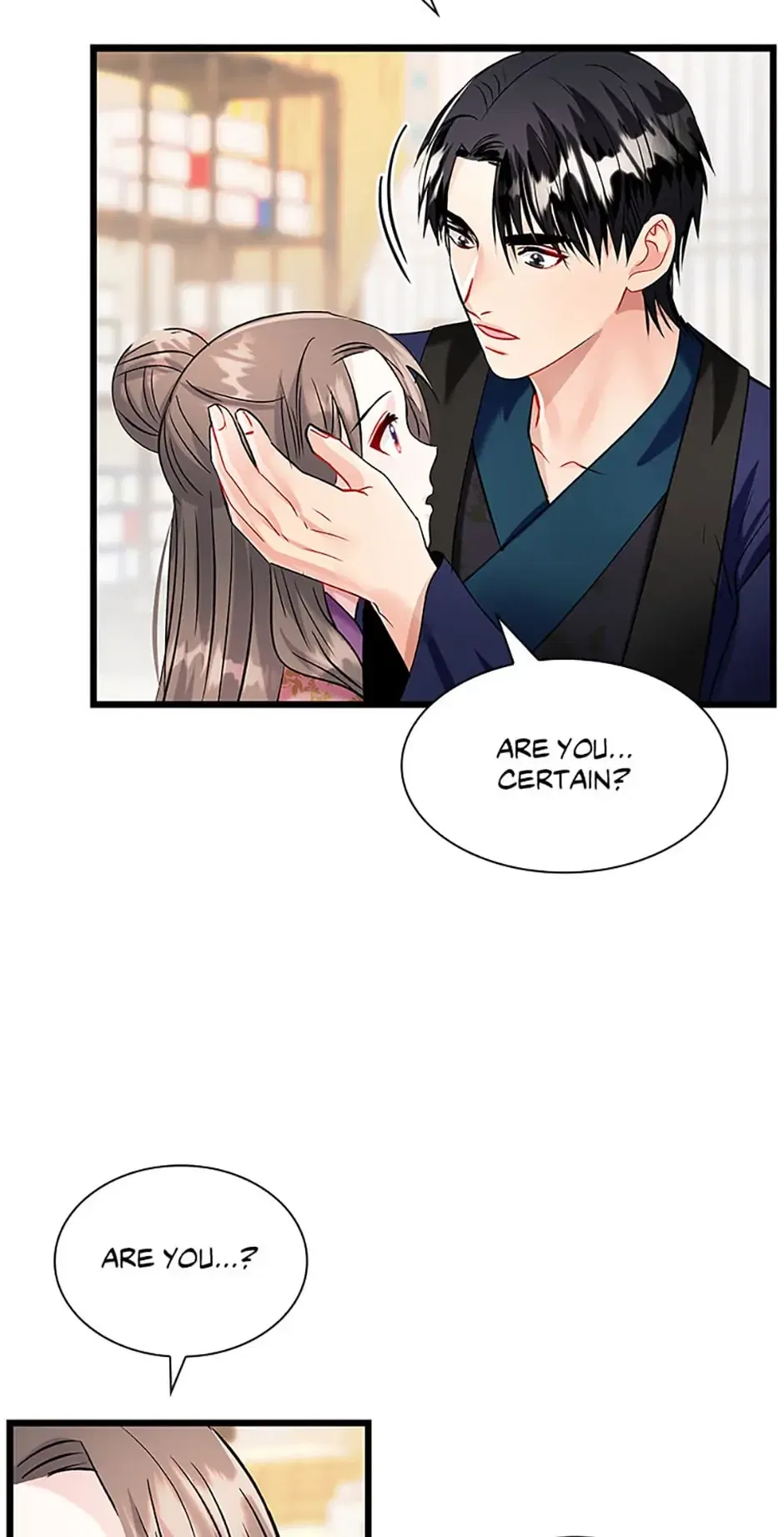 Heilang: The Bride Of The Black Wolf Chapter 50 – Page 58