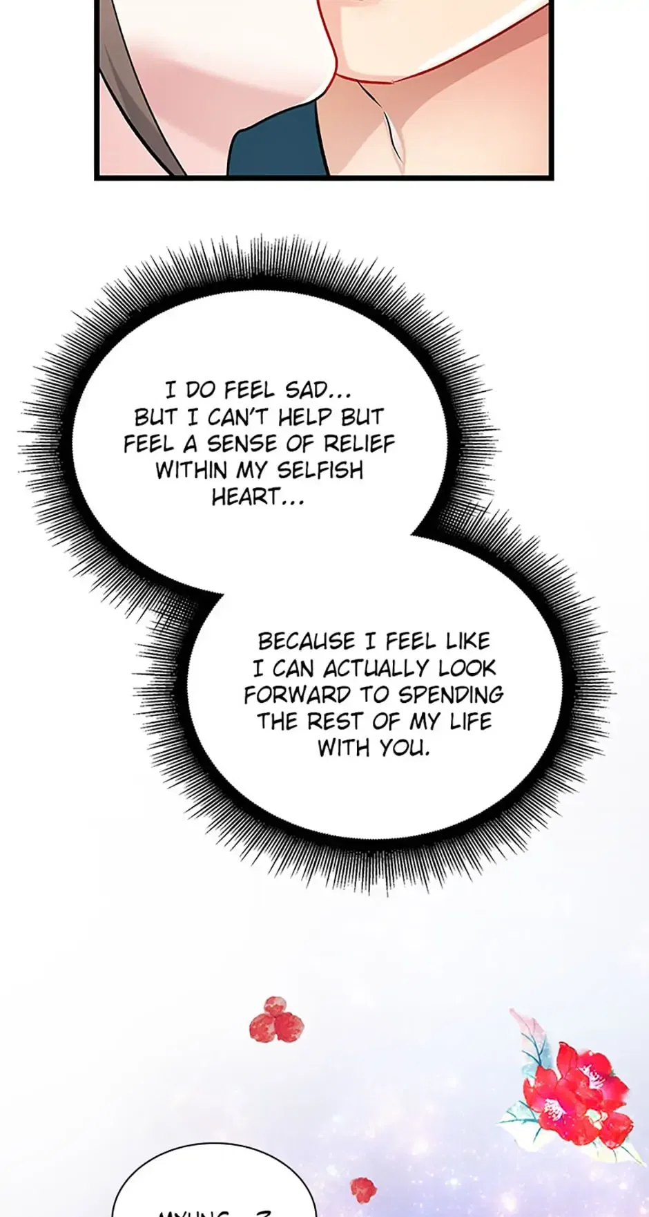 Heilang: The Bride Of The Black Wolf Chapter 50 – Page 63