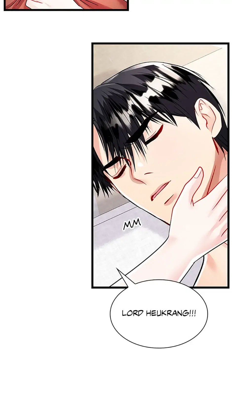 Heilang: The Bride Of The Black Wolf Chapter 50 – Page 77