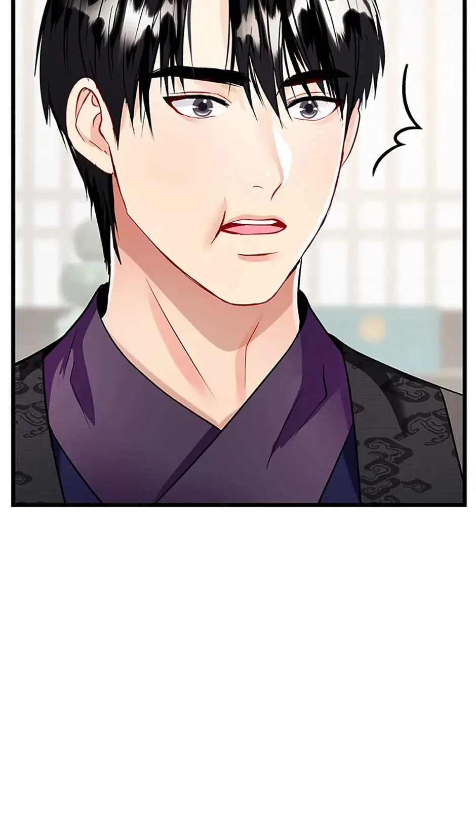 Heilang: The Bride Of The Black Wolf Chapter 49 – Page 12