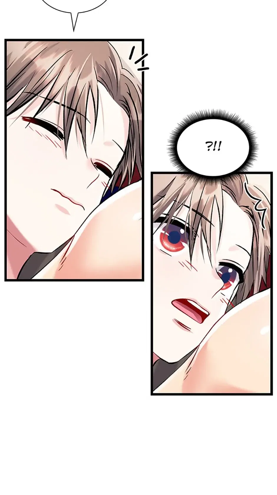 Heilang: The Bride Of The Black Wolf Chapter 49 – Page 41