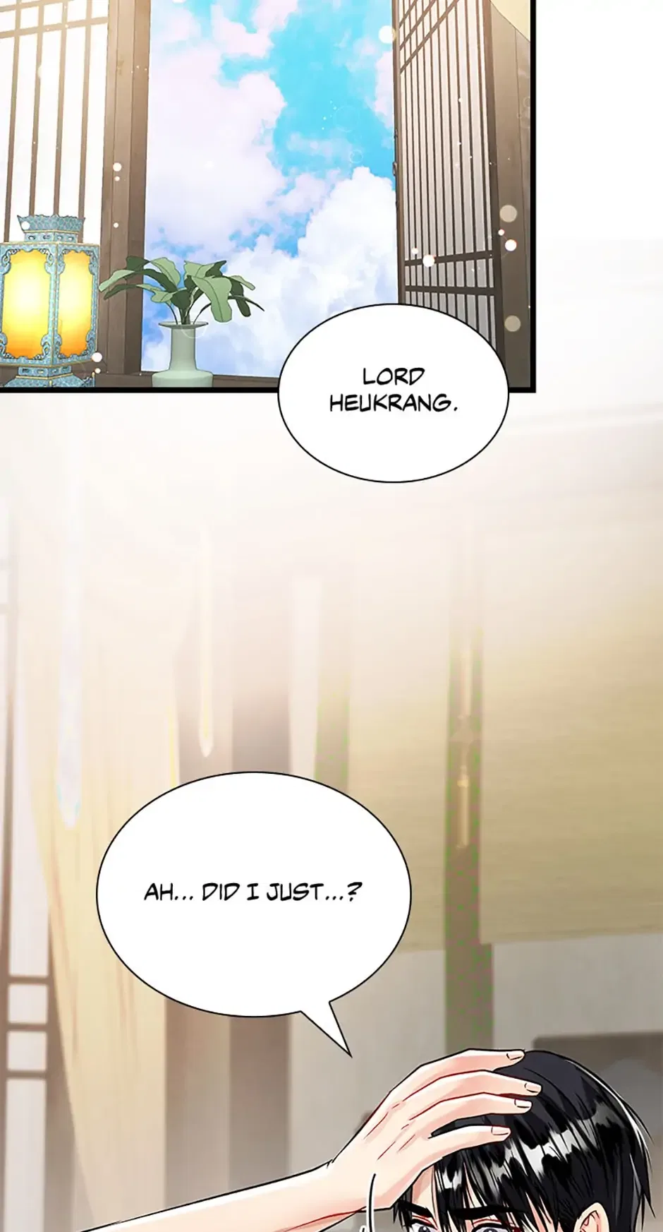 Heilang: The Bride Of The Black Wolf Chapter 49 – Page 44