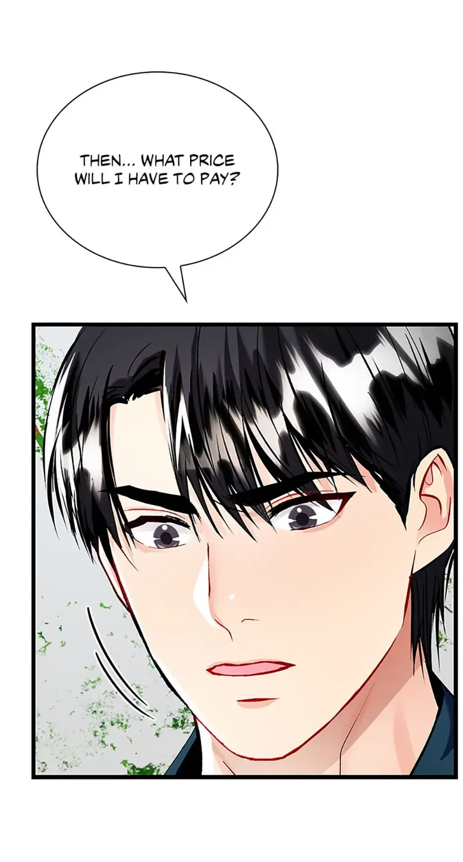Heilang: The Bride Of The Black Wolf Chapter 49 – Page 76