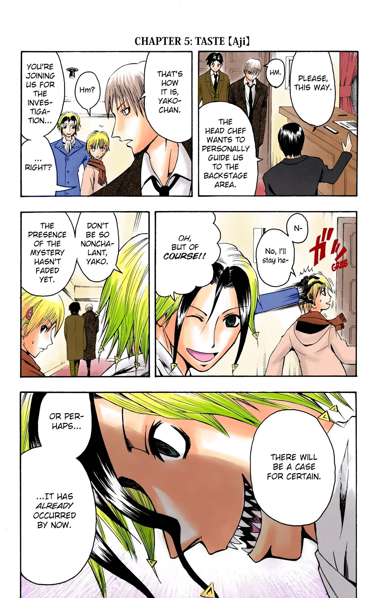 Neuro: Supernatural Detective (Official Colored) Chapter 5 – Page 1