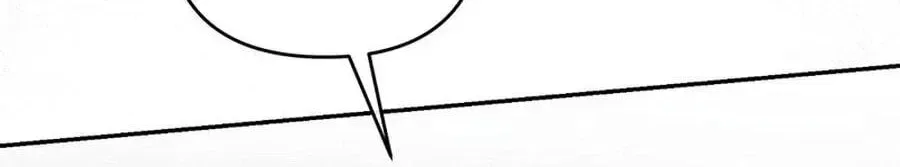 Erotic Cohabitation Chapter 13 – Page 8
