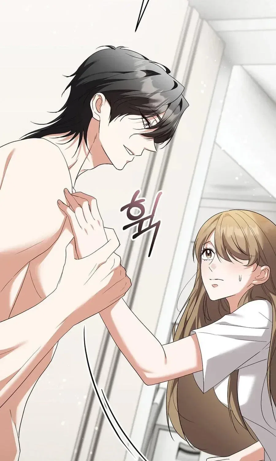 Erotic Cohabitation Chapter 13 – Page 48