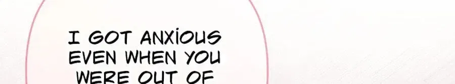 Erotic Cohabitation Chapter 13 – Page 53