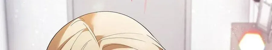 Erotic Cohabitation Chapter 13 – Page 63