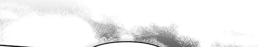 Erotic Cohabitation Chapter 13 – Page 71