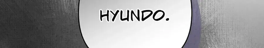 Erotic Cohabitation Chapter 13 – Page 75