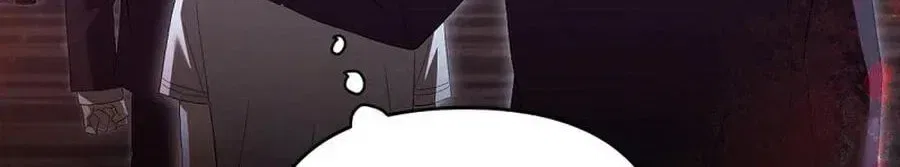 Erotic Cohabitation Chapter 13 – Page 79