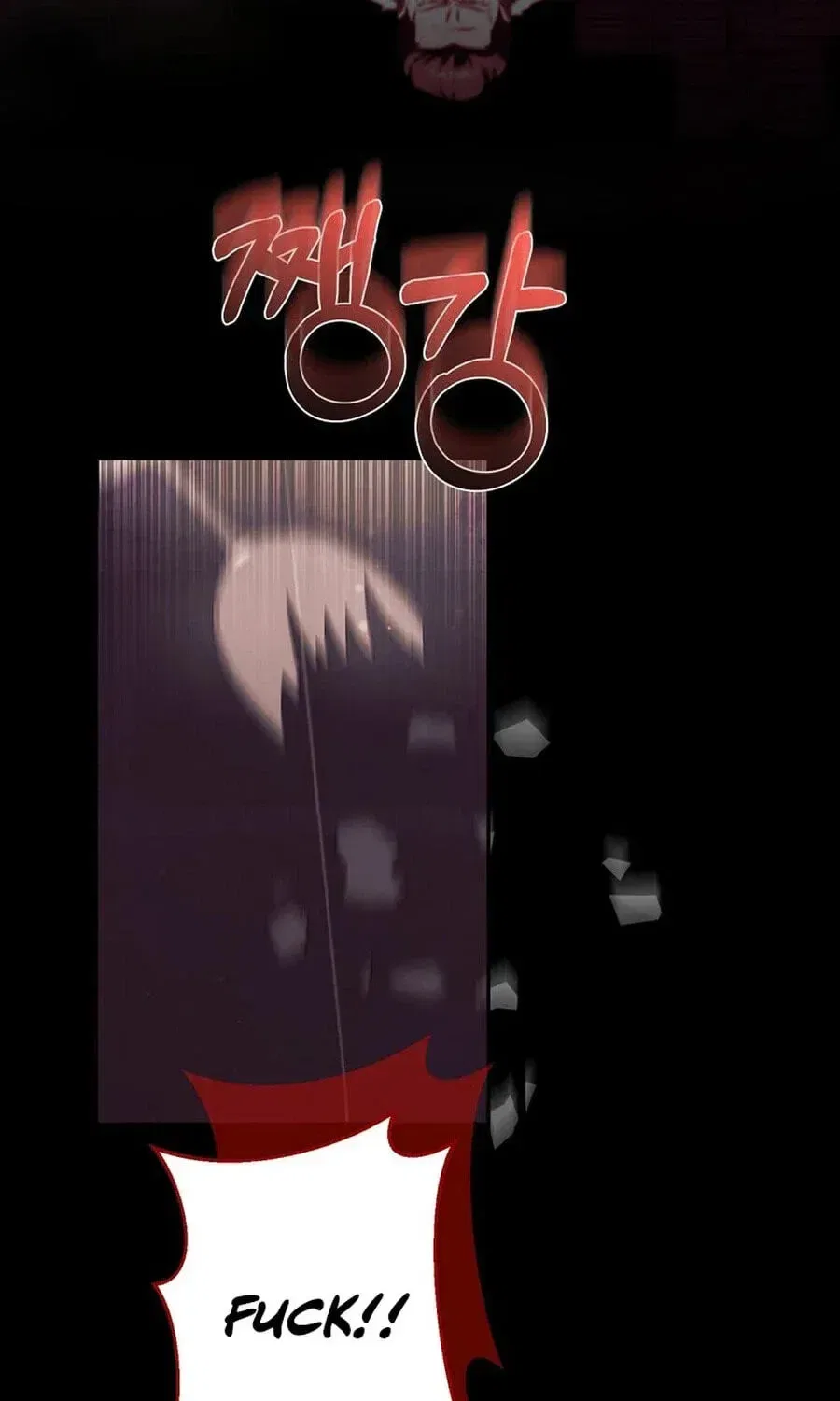 Erotic Cohabitation Chapter 13 – Page 86