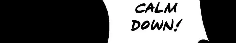 Erotic Cohabitation Chapter 13 – Page 89