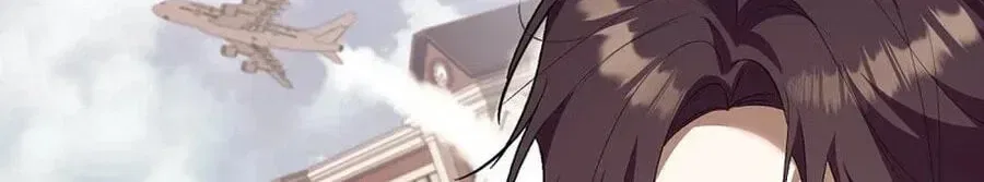 Erotic Cohabitation Chapter 13 – Page 91