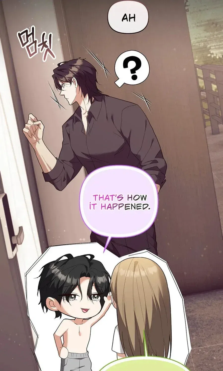 Erotic Cohabitation Chapter 13 – Page 122