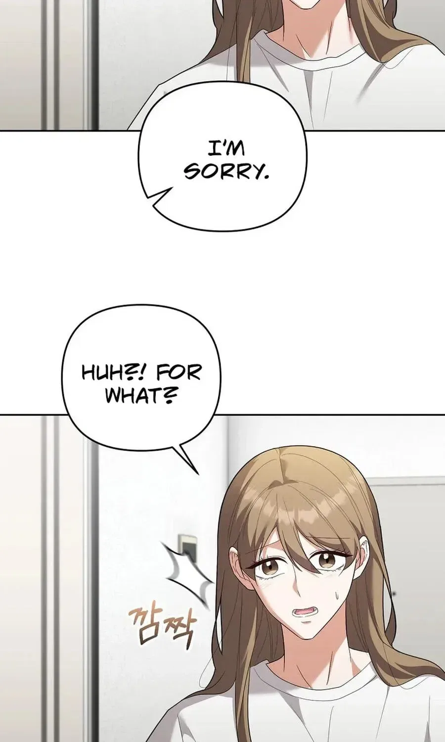 Erotic Cohabitation Chapter 13 – Page 126