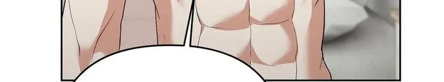 Erotic Cohabitation Chapter 13 – Page 129