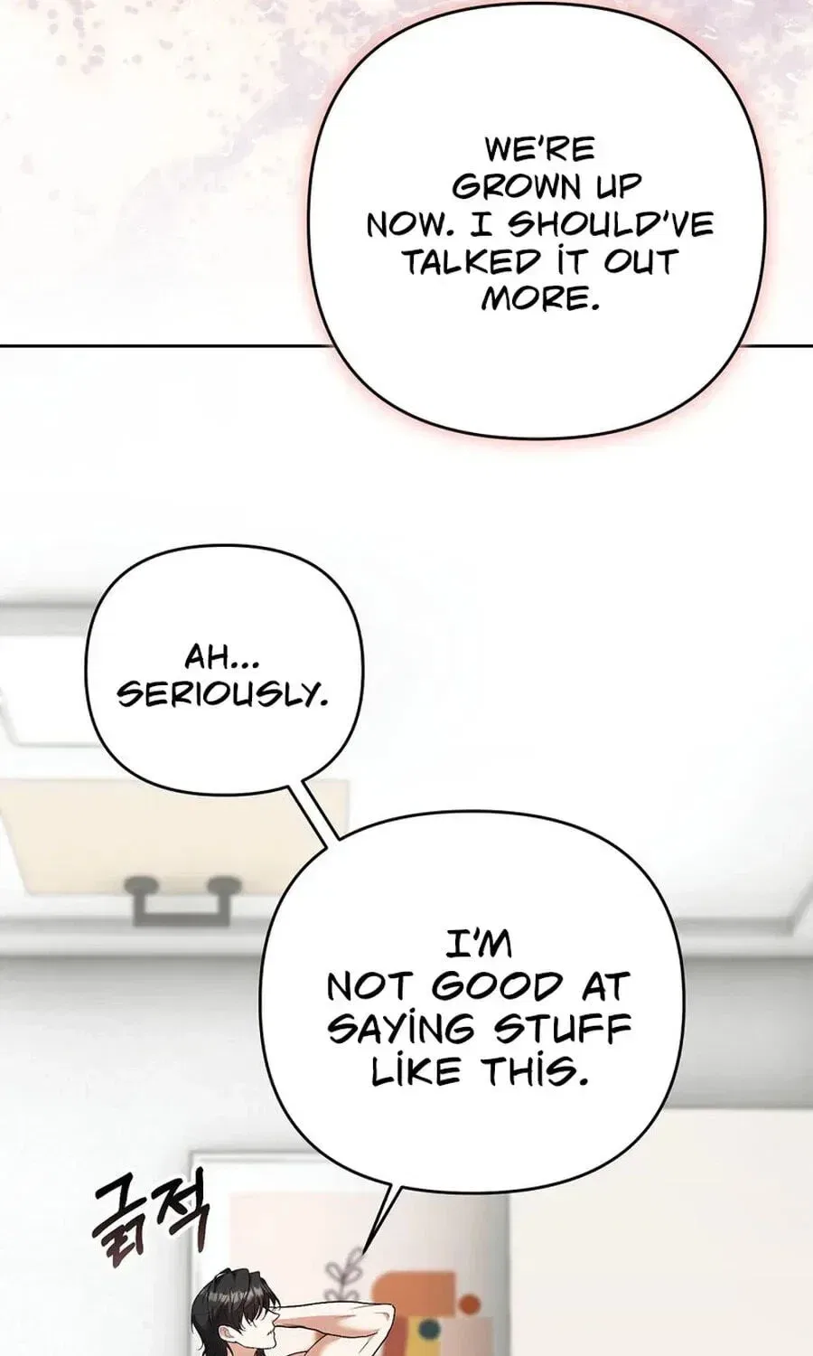 Erotic Cohabitation Chapter 13 – Page 140