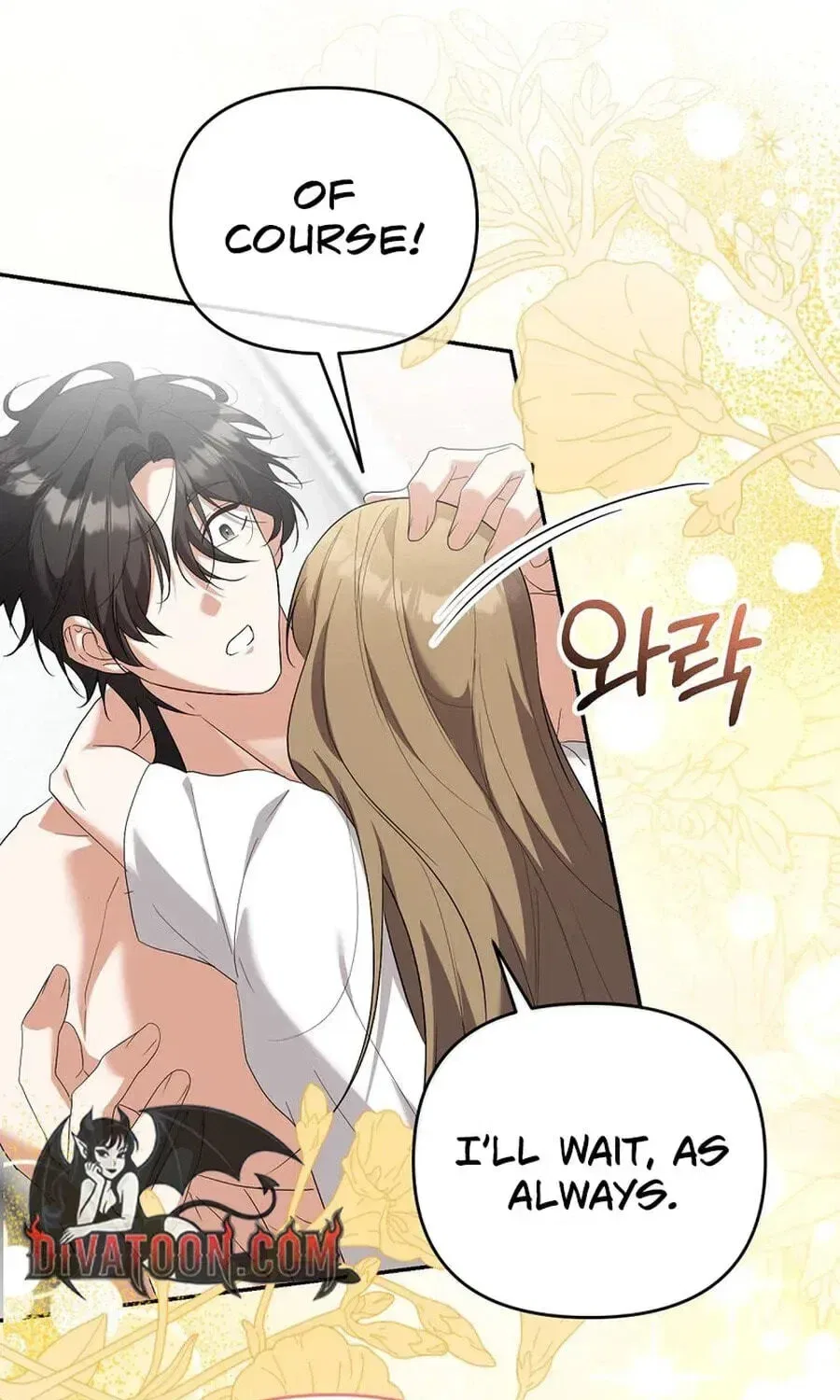 Erotic Cohabitation Chapter 13 – Page 146