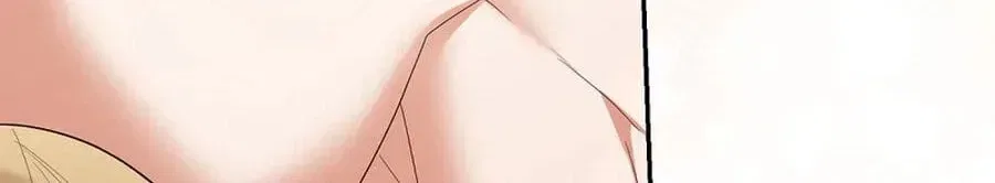 Erotic Cohabitation Chapter 13 – Page 151