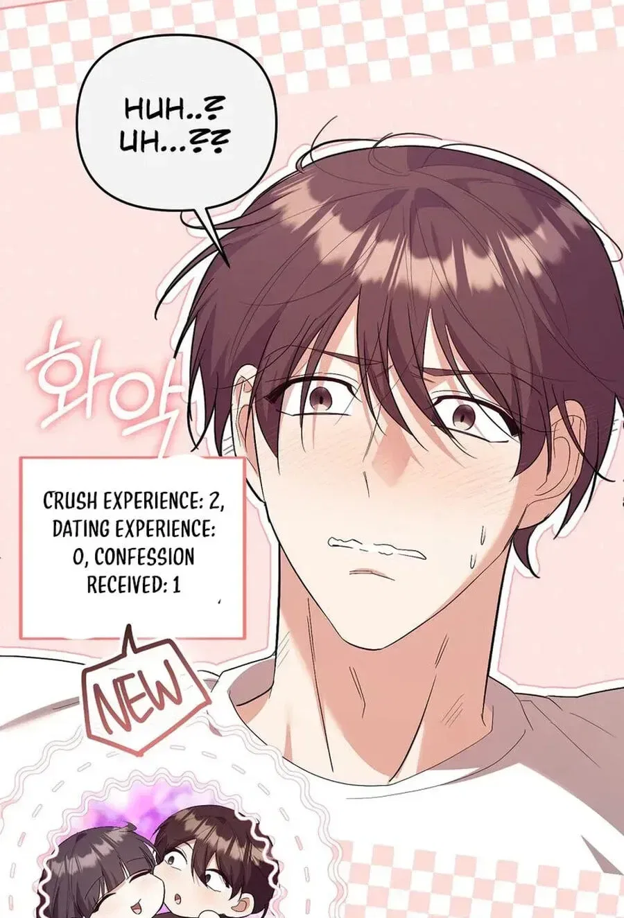 Erotic Cohabitation Chapter 13 – Page 171