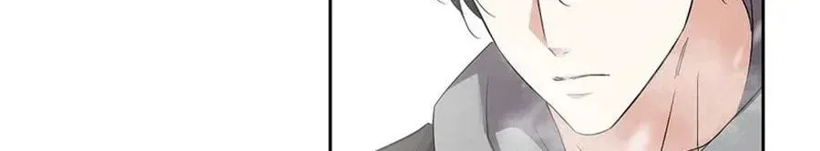 Erotic Cohabitation Chapter 13 – Page 184