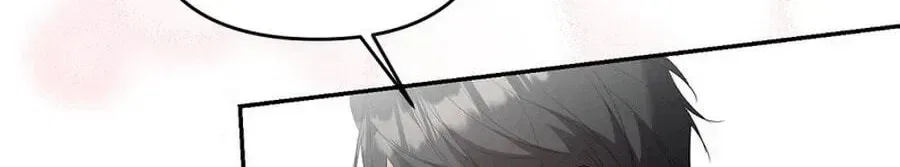 Erotic Cohabitation Chapter 13 – Page 196