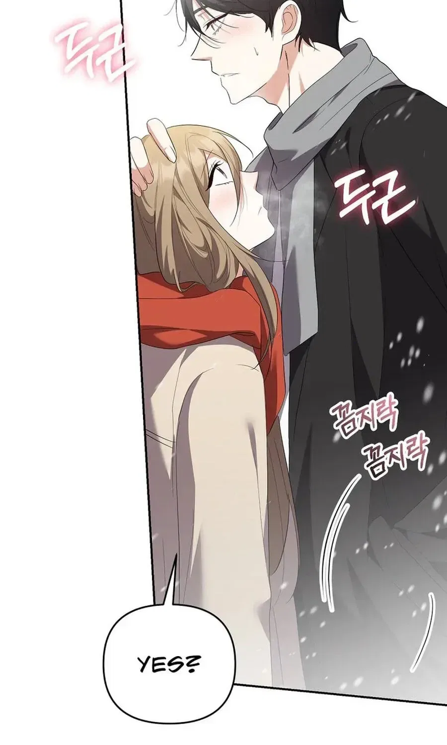 Erotic Cohabitation Chapter 13 – Page 197