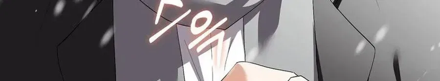 Erotic Cohabitation Chapter 13 – Page 200