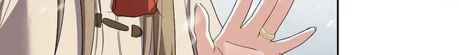 Erotic Cohabitation Chapter 13 – Page 204