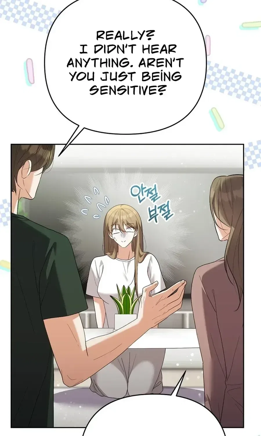 Erotic Cohabitation Chapter 12 – Page 7