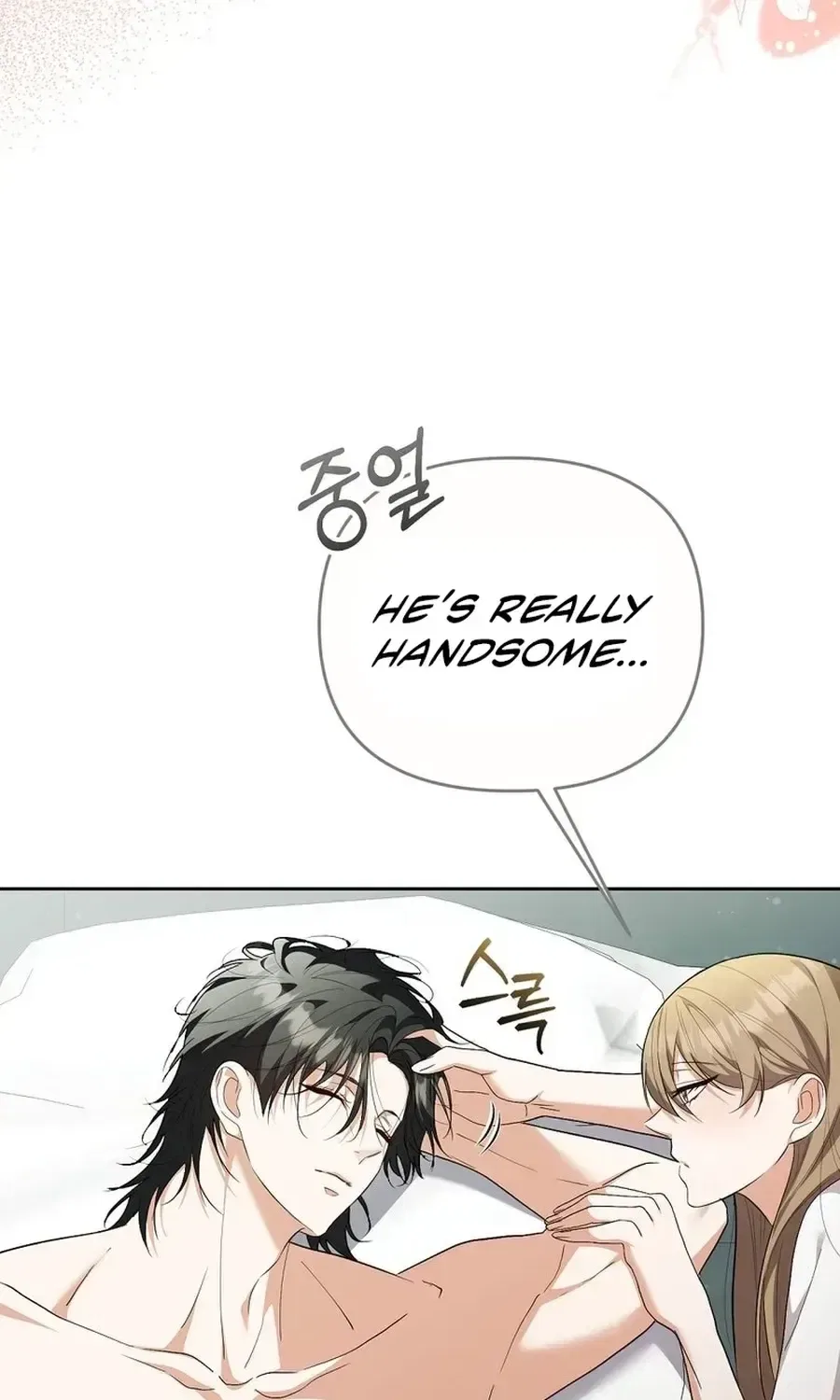 Erotic Cohabitation Chapter 12 – Page 22