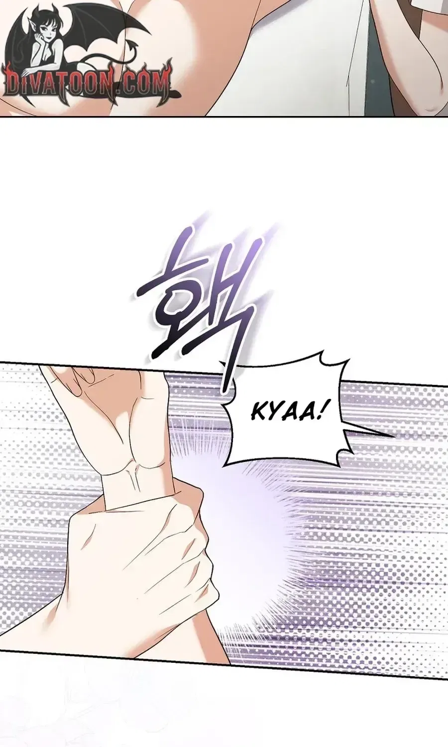 Erotic Cohabitation Chapter 12 – Page 23