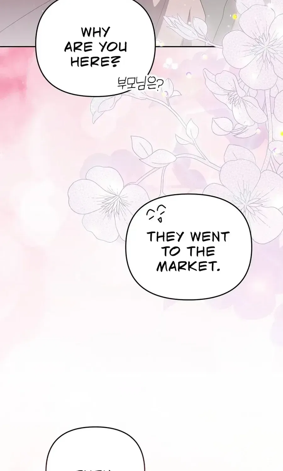 Erotic Cohabitation Chapter 12 – Page 26
