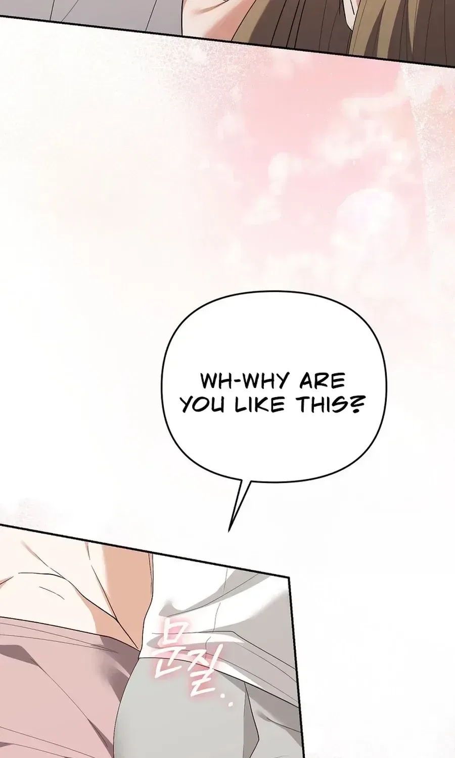 Erotic Cohabitation Chapter 12 – Page 29