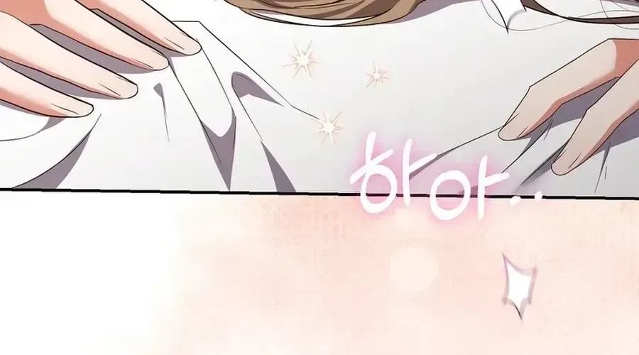 Erotic Cohabitation Chapter 12 – Page 40