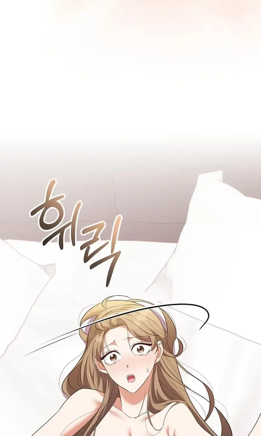 Erotic Cohabitation Chapter 12 – Page 41