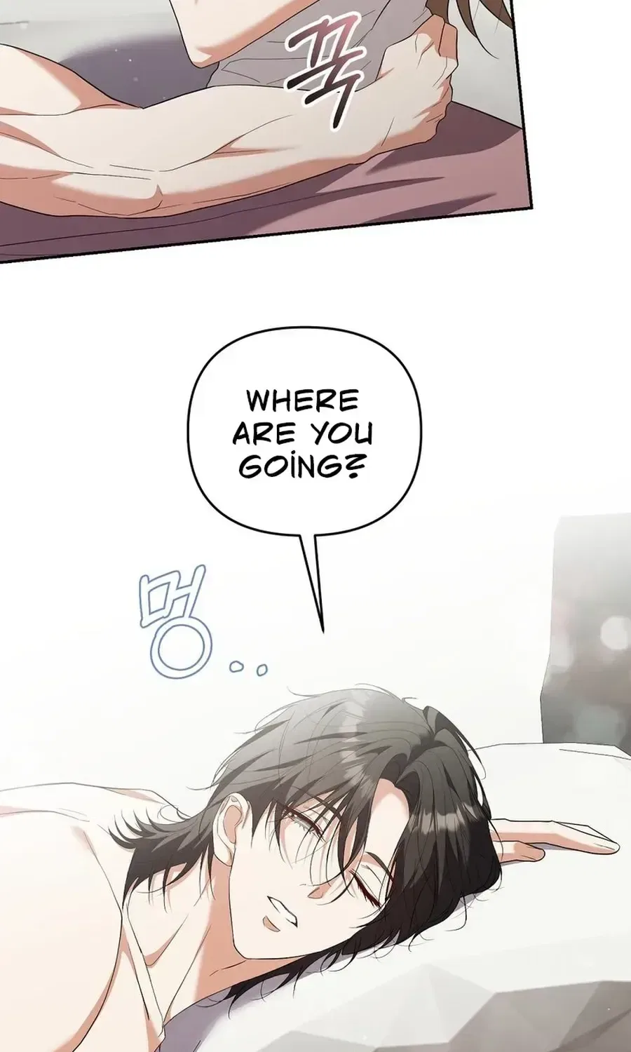 Erotic Cohabitation Chapter 12 – Page 56