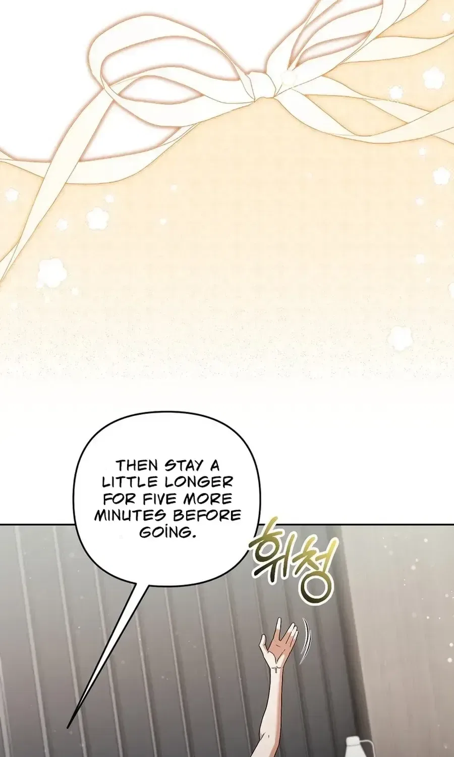 Erotic Cohabitation Chapter 12 – Page 60