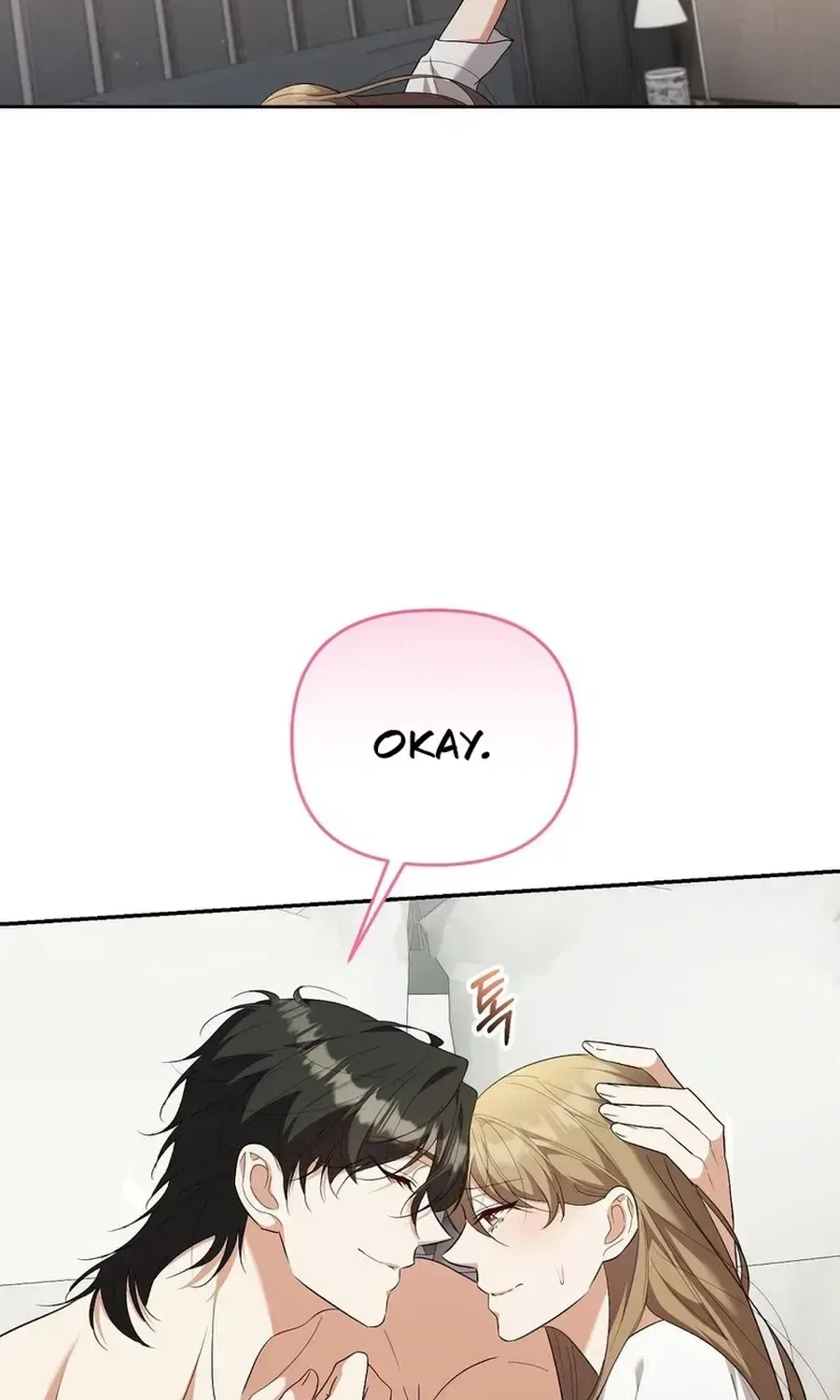 Erotic Cohabitation Chapter 12 – Page 61
