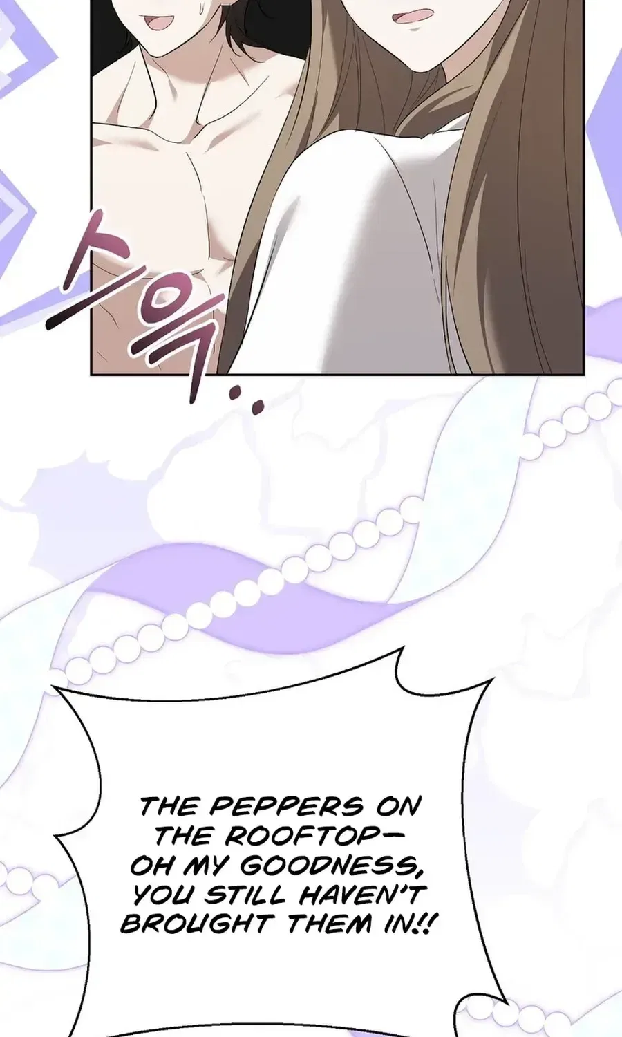 Erotic Cohabitation Chapter 12 – Page 73