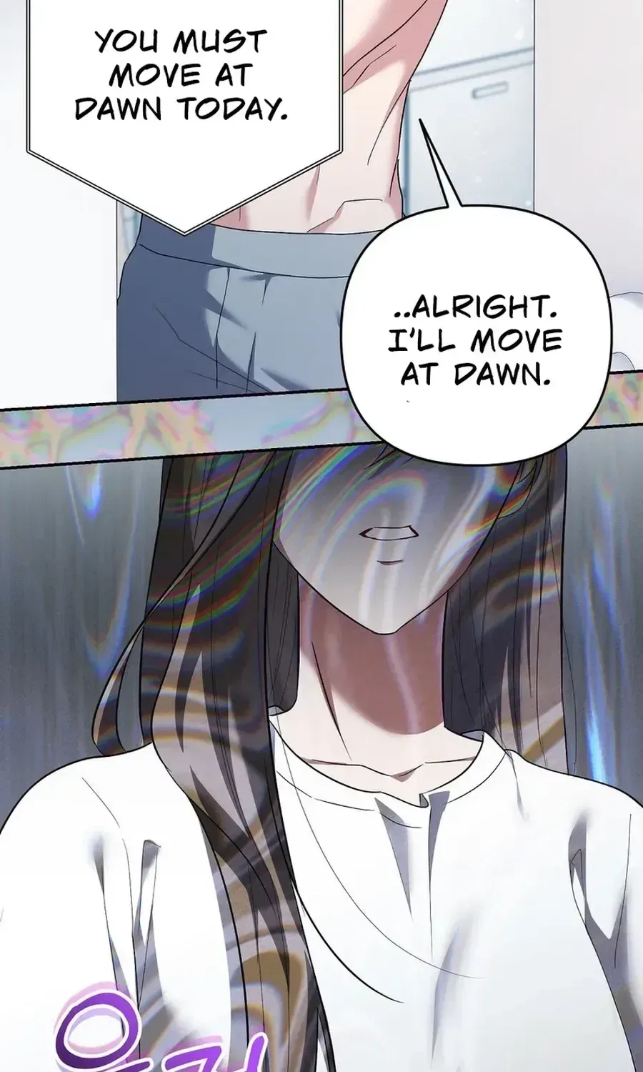 Erotic Cohabitation Chapter 12 – Page 85
