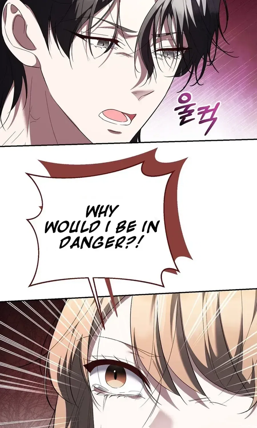 Erotic Cohabitation Chapter 12 – Page 119